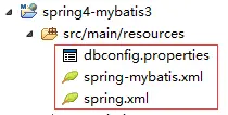 MyBatis学习教程(八)-Mybatis3.x与Spring4.x整合图文详解