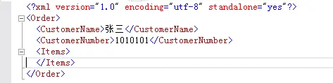 C#代码操作XML进行增、删、改操作