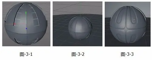 C4D怎么绘制发光小球并渲染GI?