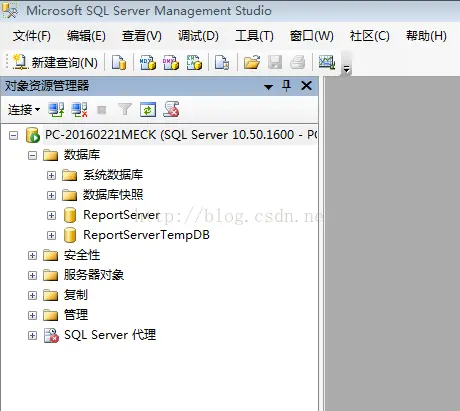图文详解SQL Server 2008R2使用教程