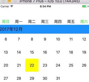 iOS自定义日历控件的简单实现过程