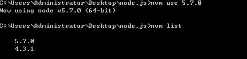 Node.js的环境安装配置(使用nvm方式)