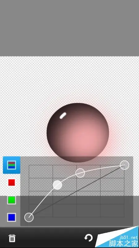 Photoshop手机版怎么制作漂亮的水晶球?