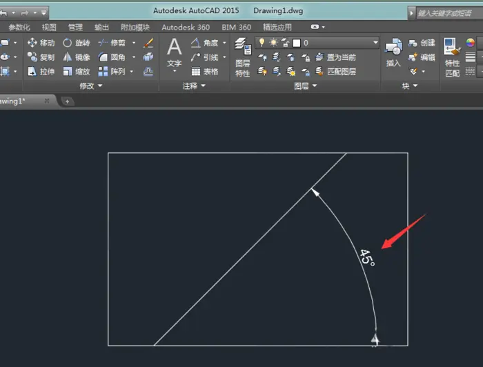 CAD2015怎么画角线?  CAD画角度直线的方法