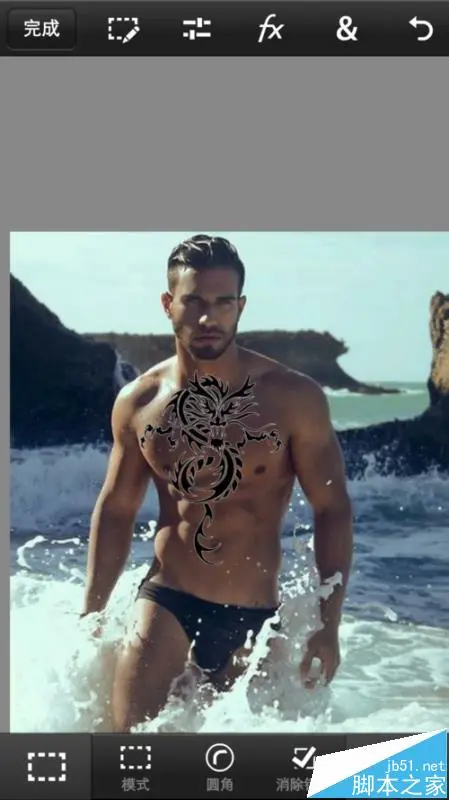Photoshop手机版怎么给人物照合成霸气的纹身?