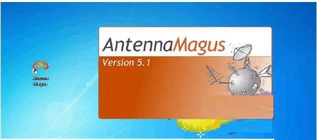 Antenna Magus 2016怎么用？Antenna Magus 2016安装图文教程