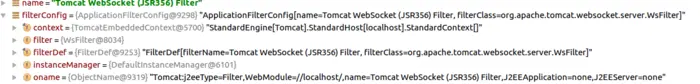 Spring Boot启动过程（六）之内嵌Tomcat中StandardHost、StandardContext和StandardWrapper的启动教程详解