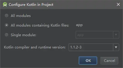 Android Studio配置Kotlin开发环境详细步骤