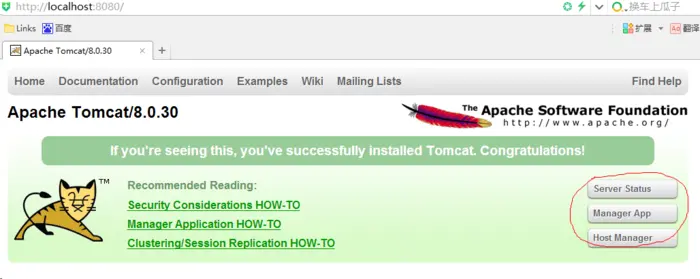 在Tomcat中部署Web项目的操作方法(必看篇)
