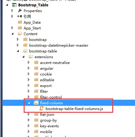 JS 组件系列之Bootstrap Table 冻结列功能IE浏览器兼容性问题解决方案