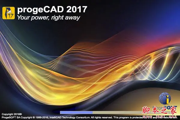 ProgeCAD Pro 2017安装破解图文教程(附破解补丁)