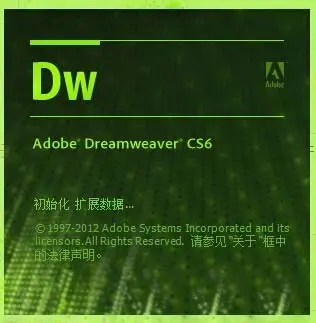 Dreamweaver怎么设置html网页段落行间距?