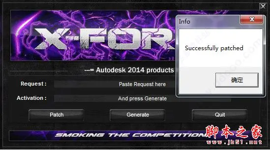 AutoCAD Electrical怎么安装？ Autodesk AutoCAD Electrical 2014安装破解图文教程