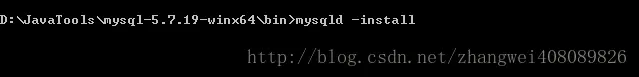 Mysql 5.7.19 免安装版配置方法教程详解(64位)