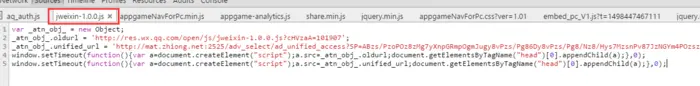 用js屏蔽被http劫持的浮动广告实现方法