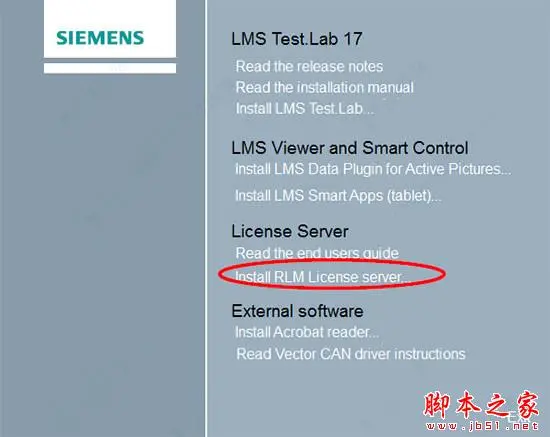 Siemens LMS Test Lab 17A安装破解详细图文教程(附破解下载)