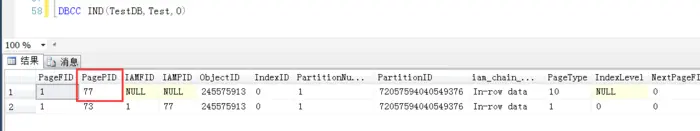 SQL Server数据库中伪列及伪列的含义详解