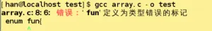 C/C++中的名字空间与作用域示例详解