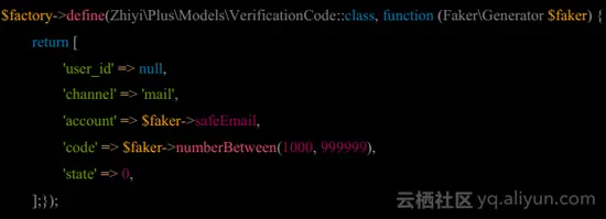 在 Laravel 中 “规范” 的开发短信验证码发送功能
