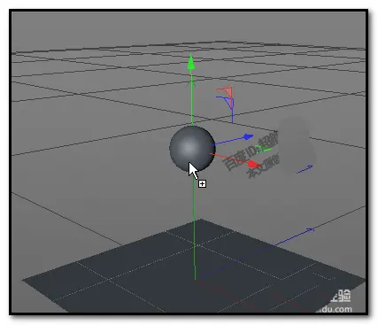 c4d怎么使用刚体标签制作小球体滑落的动画?