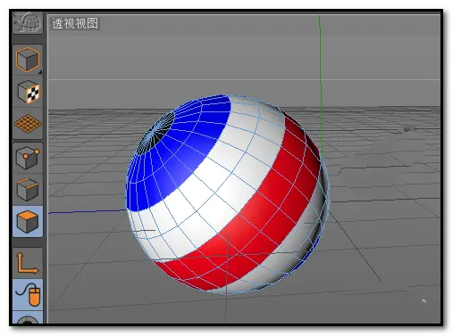 C4D球体怎么添加多种颜色? C4D物体模型上色的教程