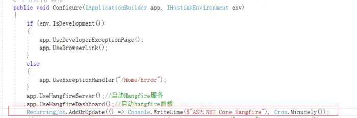 Hangfire在ASP.NET CORE中的简单实现方法