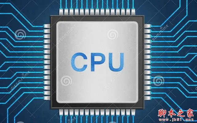 手机处理器性能排行榜 手机CPU天梯图2018年1月最新版