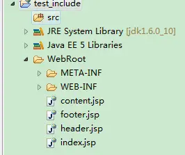 JSP页面的静态包含和动态包含使用方法