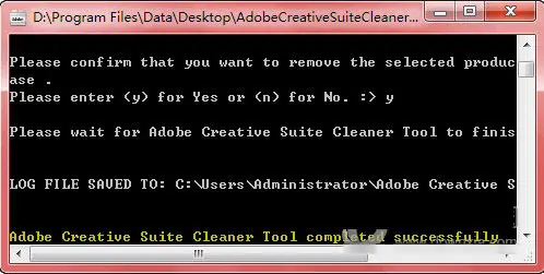 adobe creative suite cleaner tool怎么用？Adobe卸载清理工具使用方法介绍