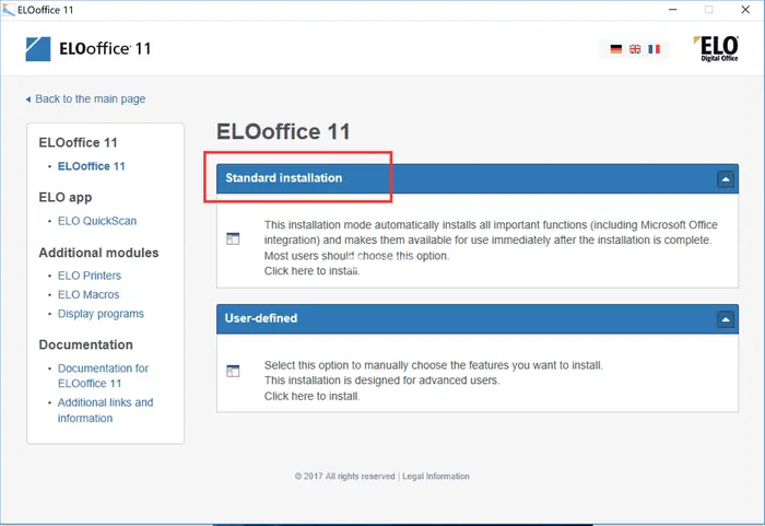 ELOoffice怎么安装？ELOoffice11破解版安装激活图文详细教程