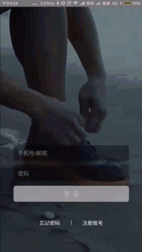 android 仿QQ动态背景、视频背景的示例代码