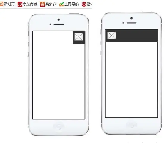 axure怎么设计手机app的侧边栏原型?