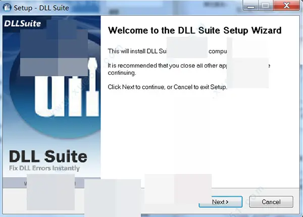 dll suite 2013注册码是什么?dll suite 2013安装破解图文教程(附下载)