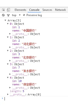 JS实现json对象数组按对象属性排序操作示例