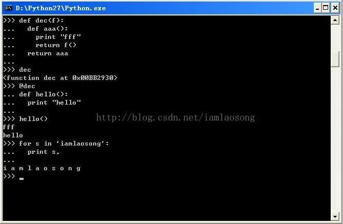 Python交互环境下实现输入代码
