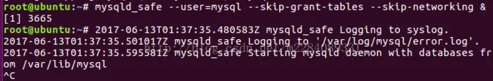 linux下mysql忘记密码的解决方法