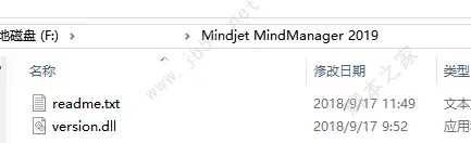 思维导图软件MindManager 2019破解版安装激活图文详细教程(附密钥+下载)