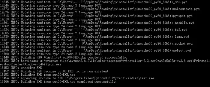 详解如何将python3.6软件的py文件打包成exe程序