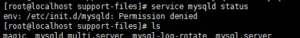 MySQL8.0安装中遇到的3个小错误总结