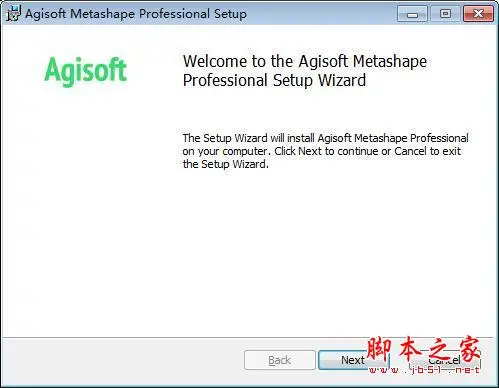 Agisoft Metashape Pro中文激活破解详细安装教程(附补丁下载)