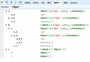 js删除对象/数组中null、undefined、空对象及空数组方法示例