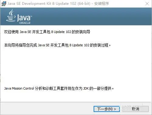 Eclipse for Java EE中文版安装配置和使用完美教程(附汉化下载)