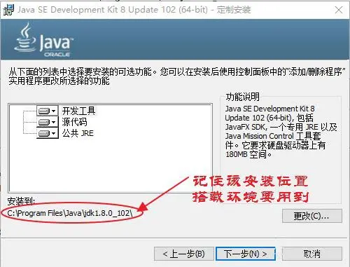 Eclipse for Java EE中文版安装配置和使用完美教程(附汉化下载)
