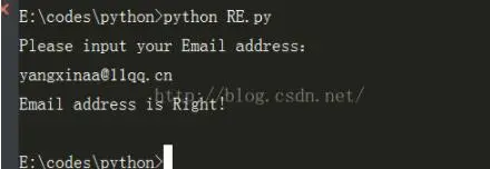 Python实现正则表达式匹配任意的邮箱方法