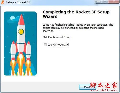 多边形建模器Rocket3F Pro 专业版免费安装破解教程(附激活补丁)