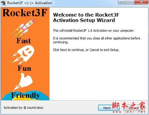 多边形建模器Rocket3F Pro 专业版免费安装破解教程(附激活补丁)