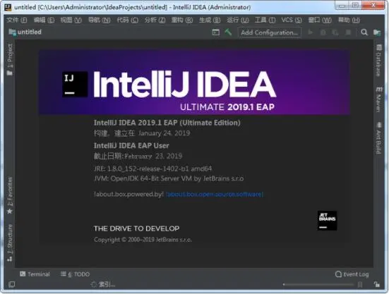 IntelliJ IDEA2019许可证过期激活 JetBrains2019系列最新许可激活方法(附注册码)