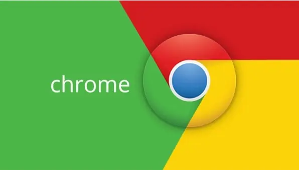Google Chrome浏览器 v72.0.3626.96 离线正式版发布附下载地址
