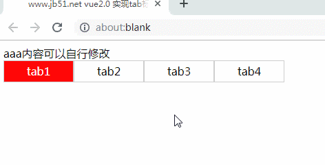 vue2.0实现的tab标签切换效果（内容可自定义）示例