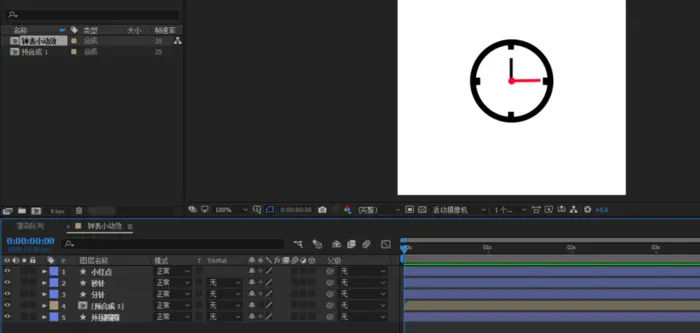 AE怎么使用time表达式怎么转动的钟表动画?